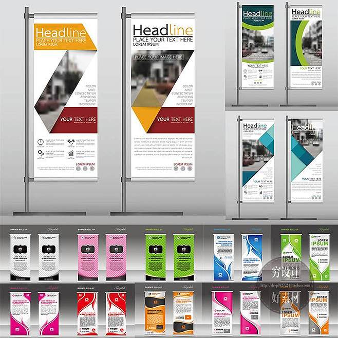 易拉寶戶外廣告版式道旗X展架產品展示模版 EPS設計素材 G306 廣告設計