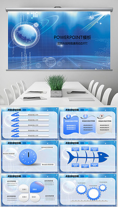 計(jì)算機(jī)信息網(wǎng)絡(luò)設(shè)計(jì) 融合創(chuàng)新與實(shí)用性的科技藍(lán)圖