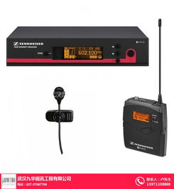 得勝話筒 武漢擴聲工程與軟件開發的完美融合