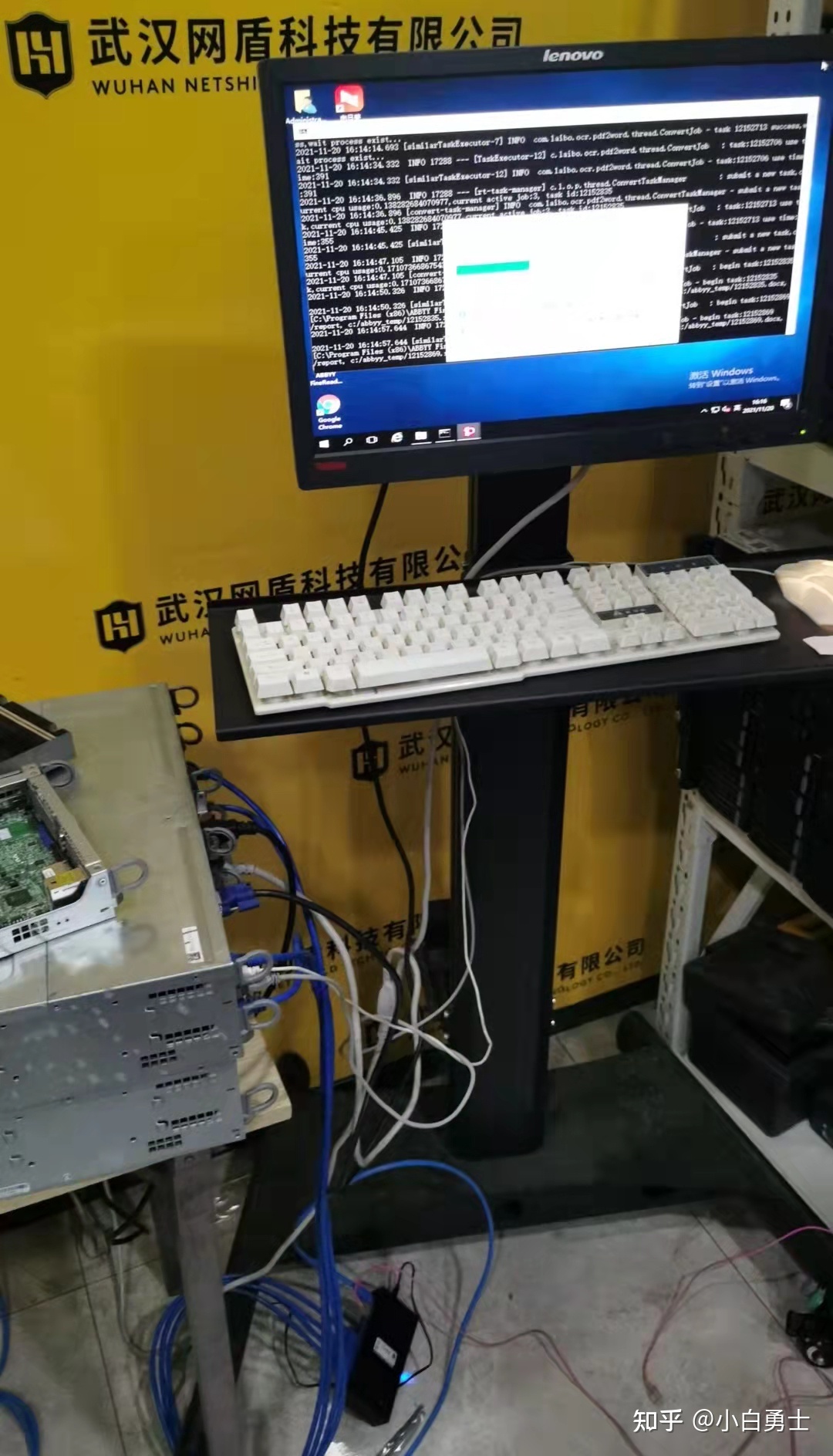 運維與網絡工程 技術含金量的深度剖析