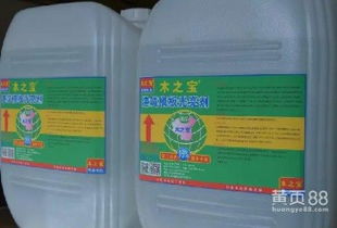mjb木潔寶膠合板專用防霉劑 守護木材品質的理想選擇